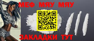 соль курить ск Кулебаки