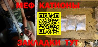 кокаин колумбия Кунгур