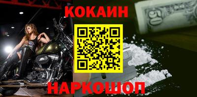 герыч Кумертау