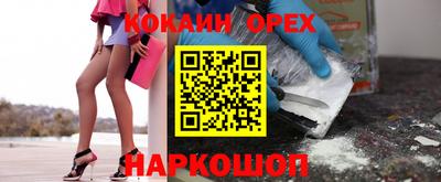 соль курить ск Кулебаки