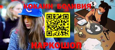 герыч Кумертау