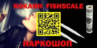 соль курить ск Кулебаки