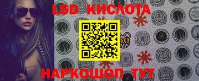 соль курить ск Кулебаки