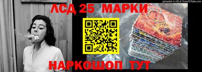 кокаин колумбия Кунгур