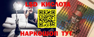кокаин колумбия Кунгур