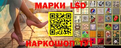 герыч Кумертау