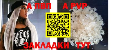 кокаин колумбия Кунгур