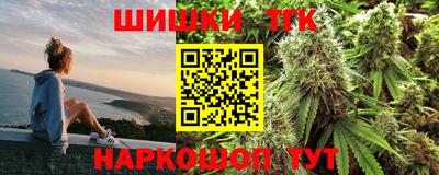 соль курить ск Кулебаки