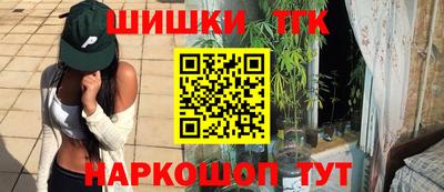 соль курить ск Кулебаки