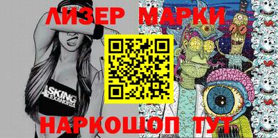 кокаин колумбия Кунгур