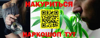 герыч Кумертау