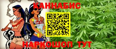 кокаин колумбия Кунгур