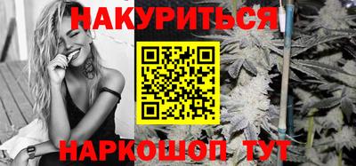 герыч Кумертау