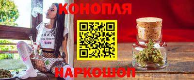 кокаин колумбия Кунгур
