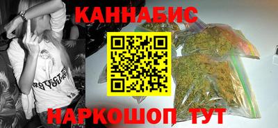 кокаин колумбия Кунгур