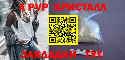 герыч Кумертау