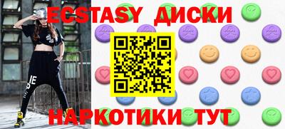 герыч Кумертау