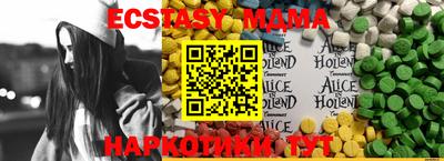 герыч Кумертау