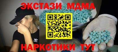 соль курить ск Кулебаки