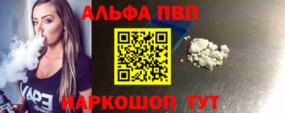 кокаин колумбия Кунгур