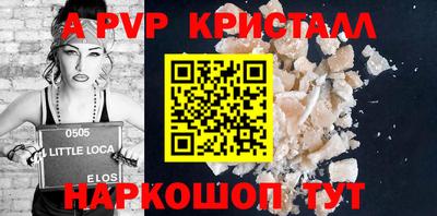 соль курить ск Кулебаки