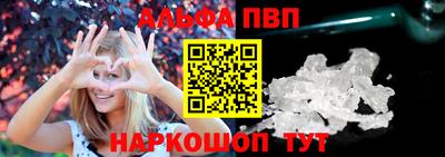 соль курить ск Кулебаки