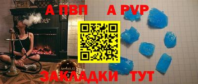 кокаин колумбия Кунгур