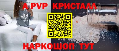 соль курить ск Кулебаки