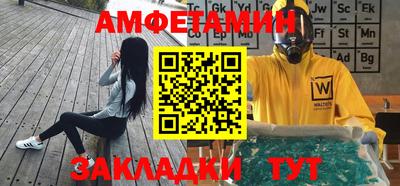 кокаин колумбия Кунгур