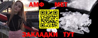 кокаин колумбия Кунгур