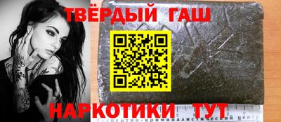 герыч Кумертау