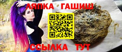соль курить ск Кулебаки