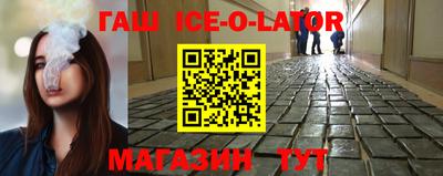 герыч Кумертау