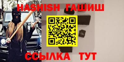 кокаин колумбия Кунгур