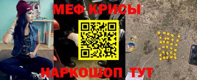 кокаин колумбия Кунгур