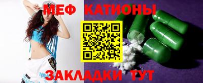 герыч Кумертау