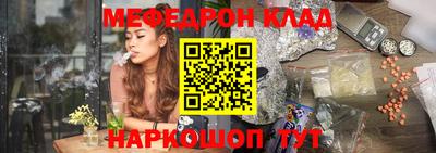 кокаин колумбия Кунгур