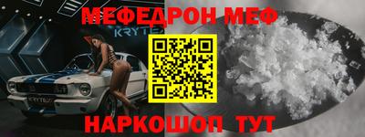 соль курить ск Кулебаки