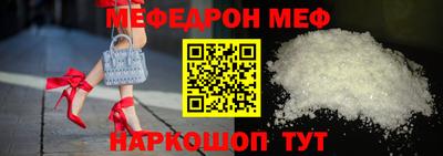 кокаин колумбия Кунгур