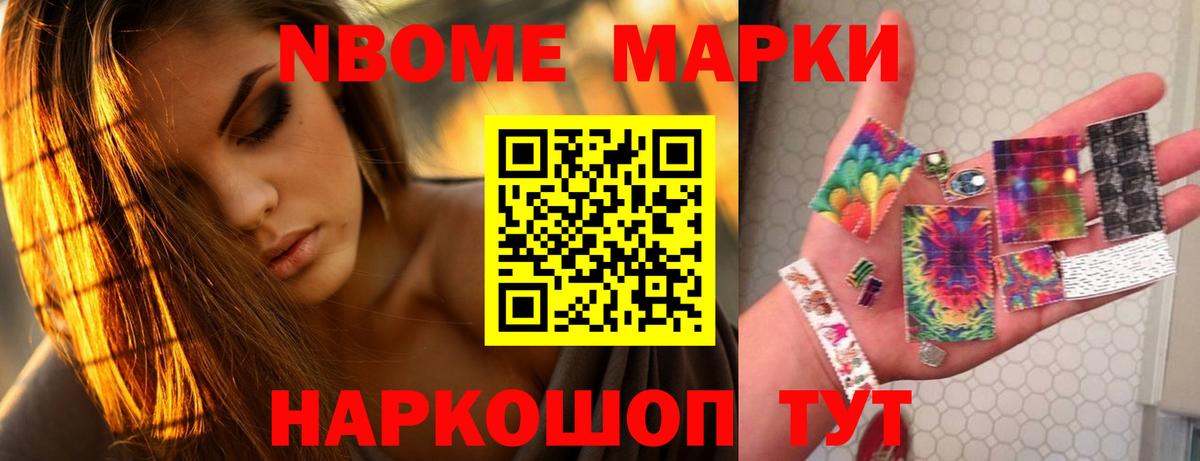 Каменка  Лсд 25 экстази ecstasy  ЛСД экстази  Вход с VPN  мега маркетплейс  ЛСД экстази кислота 